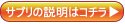 Tv̏ڍׂ̓R`